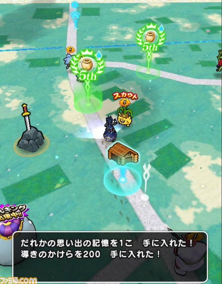 【ドラクエウォーク攻略】新機能・軌跡のつるぎの使いかた解説！ 上手に使って冒険を快適にしよう
