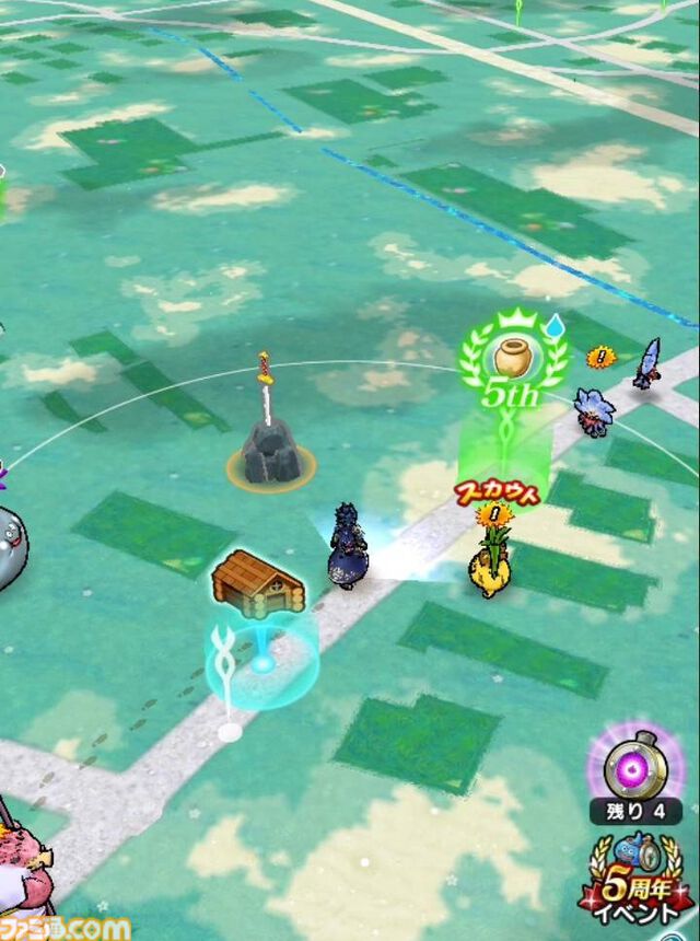 【ドラクエウォーク攻略】新機能・軌跡のつるぎの使いかた解説！ 上手に使って冒険を快適にしよう