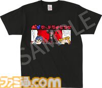 『デッドライジング デラックスリマスター』×『ポプテピピック』コラボ漫画が公開。オリジナルTシャツが当たるコラボキャンペーンも