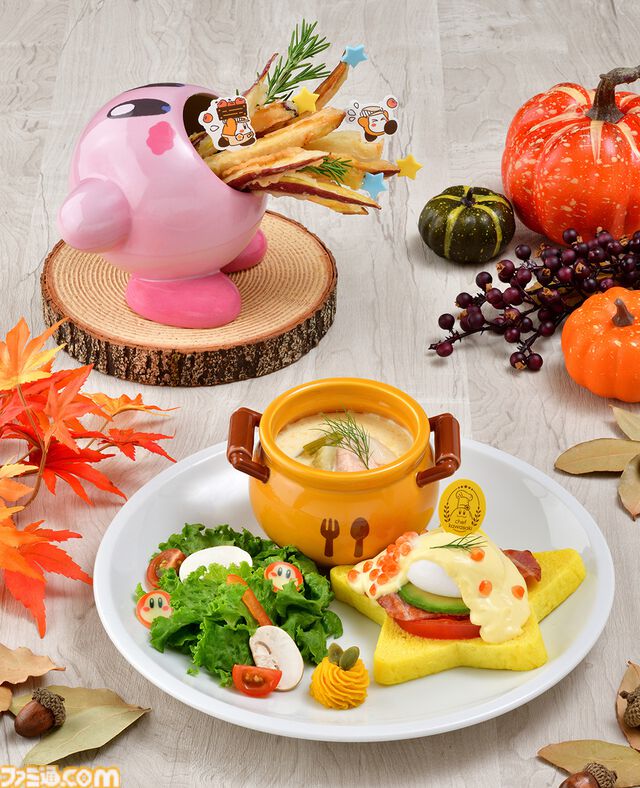 【カービィカフェ】コックカワサキ特製“秋のサーモンミルクスープ”、吸い込む姿がかわいい“さつまいもスティック”など秋限定メニュー2種が9/25より展開