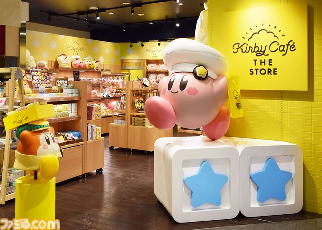 【カービィカフェ】コックカワサキ特製“秋のサーモンミルクスープ”、吸い込む姿がかわいい“さつまいもスティック”など秋限定メニュー2種が9/25より展開