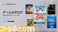 『The Plucky Squire ～ジョットと不思議なカラクリ絵本～』明日（9/17）のリリースを記念したローンチトレーラー公開。絵本のヒーローが2Dと3Dの世界を大冒険