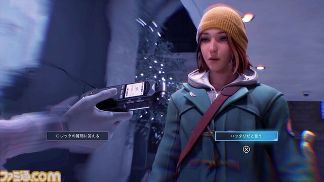 『ライフ イズ ストレンジ ダブルエクスポージャー』は本格ミステリー!? 大人になり、新たに並行世界を行き来できる能力に目覚めたマックスだが、らしさは健在【序盤レビュー】