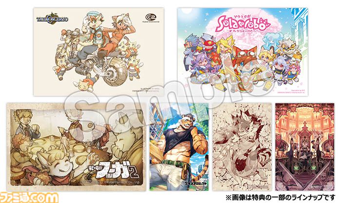 サイバーコネクトツーが“けもケット15”に出展。『戦場のフーガ』戦車タラニスと子どもたちを描いたTシャツを販売。ホワイトカラーが新登場
