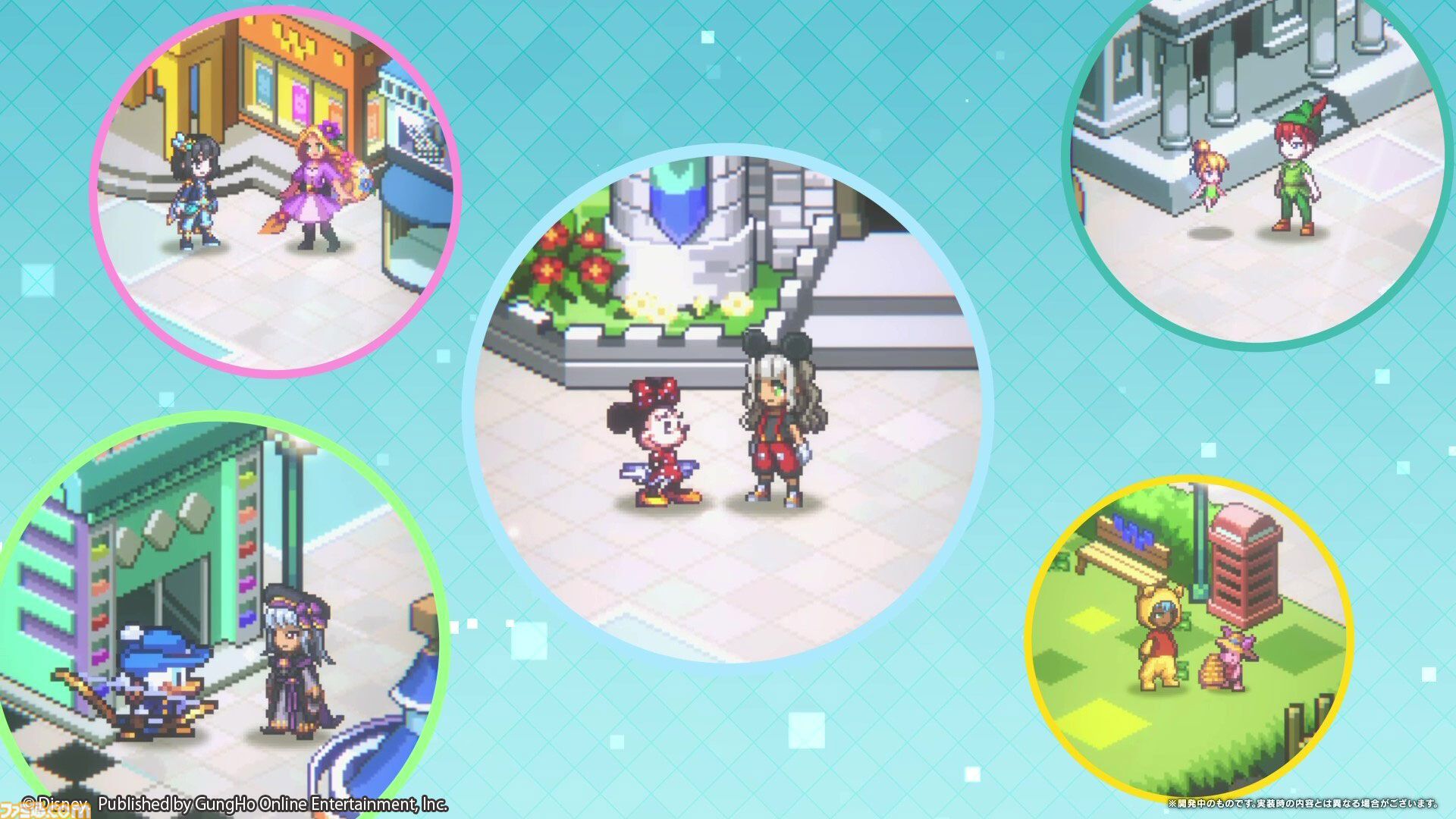 『ディズニー ピクセルRPG』10月7日より正式サービス開始。ミッキー、スティッチ、ジーニーなど人気キャラたちといっしょに戦うスマホ向けドット絵RPG