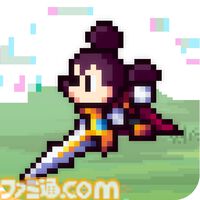『ディズニー ピクセルRPG』10月7日より正式サービス開始。ミッキー、スティッチ、ジーニーなど人気キャラたちといっしょに戦うスマホ向けドット絵RPG