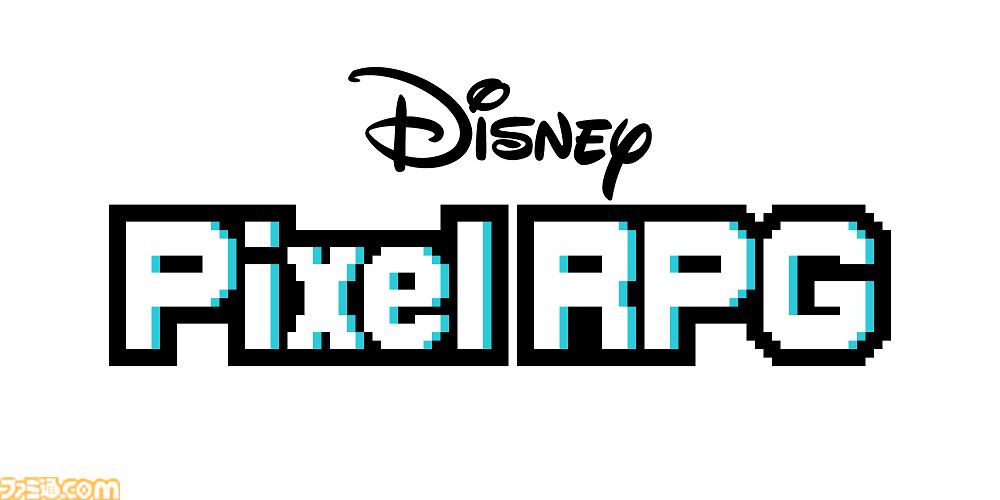 『ディズニー ピクセルRPG』10月7日より正式サービス開始。ミッキー、スティッチ、ジーニーなど人気キャラたちといっしょに戦うスマホ向けドット絵RPG