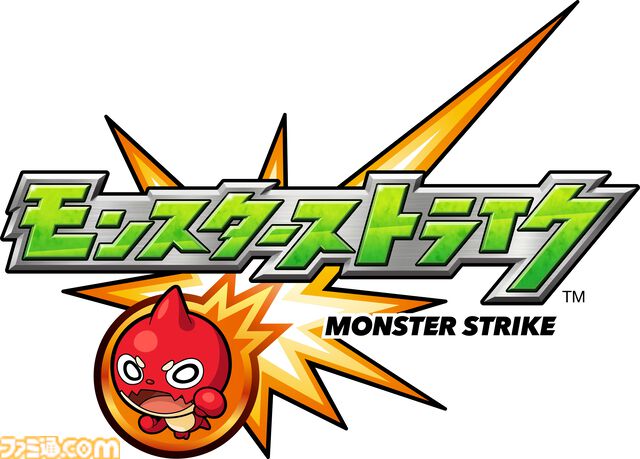 【東京eスポーツフェスタ2025】『モンスト』『パズドラ』『パワプロ』『太鼓の達人』など6種目を実施。参加者/出展者を募集開始
