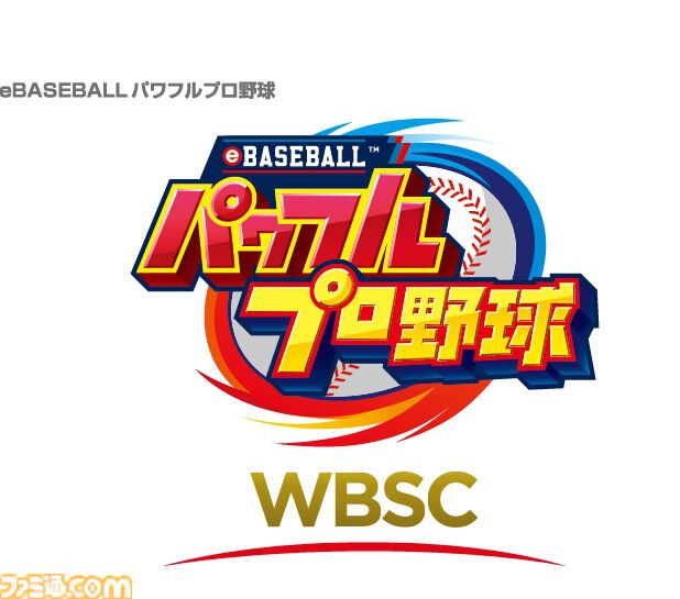 【東京eスポーツフェスタ2025】『モンスト』『パズドラ』『パワプロ』『太鼓の達人』など6種目を実施。参加者/出展者を募集開始