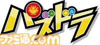 【東京eスポーツフェスタ2025】『モンスト』『パズドラ』『パワプロ』『太鼓の達人』など6種目を実施。参加者/出展者を募集開始