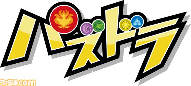 【東京eスポーツフェスタ2025】『モンスト』『パズドラ』『パワプロ』『太鼓の達人』など6種目を実施。参加者/出展者を募集開始