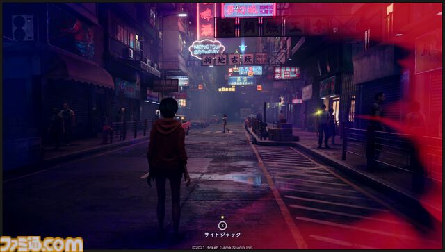 『野狗子: Slitterhead』主要キャラやステージ、“憑鬼の力”などのゲーム詳細が明らかに。舞台となる“九龍”のルーツに迫る特別映像も公開