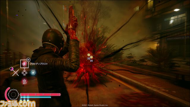 『野狗子: Slitterhead』主要キャラやステージ、“憑鬼の力”などのゲーム詳細が明らかに。舞台となる“九龍”のルーツに迫る特別映像も公開
