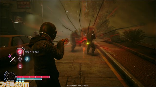 『野狗子: Slitterhead』主要キャラやステージ、“憑鬼の力”などのゲーム詳細が明らかに。舞台となる“九龍”のルーツに迫る特別映像も公開