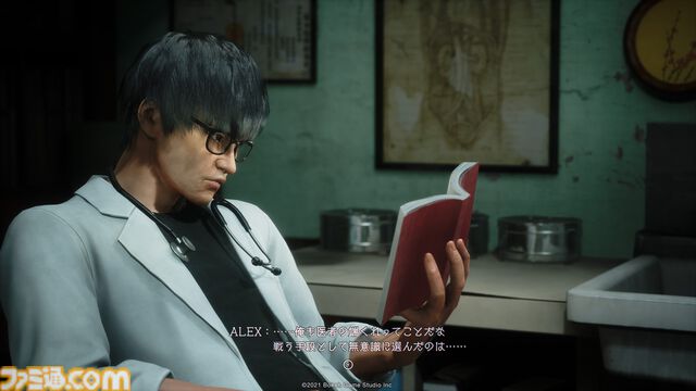 『野狗子: Slitterhead』主要キャラやステージ、“憑鬼の力”などのゲーム詳細が明らかに。舞台となる“九龍”のルーツに迫る特別映像も公開