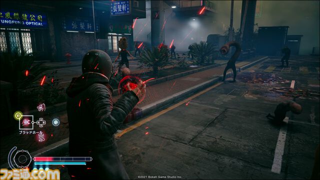 『野狗子: Slitterhead』主要キャラやステージ、“憑鬼の力”などのゲーム詳細が明らかに。舞台となる“九龍”のルーツに迫る特別映像も公開