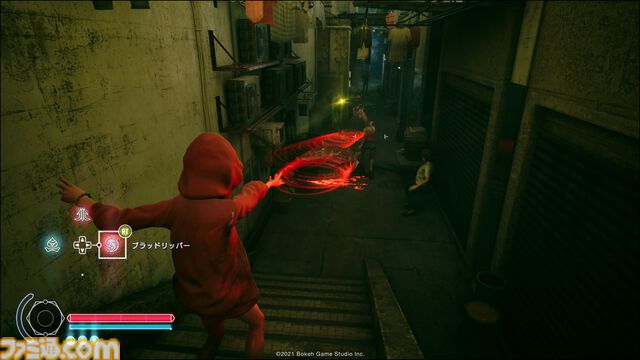 『野狗子: Slitterhead』主要キャラやステージ、“憑鬼の力”などのゲーム詳細が明らかに。舞台となる“九龍”のルーツに迫る特別映像も公開