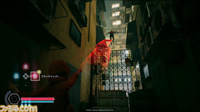 『野狗子: Slitterhead』主要キャラやステージ、“憑鬼の力”などのゲーム詳細が明らかに。舞台となる“九龍”のルーツに迫る特別映像も公開