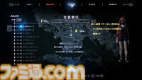 『野狗子: Slitterhead』主要キャラやステージ、“憑鬼の力”などのゲーム詳細が明らかに。舞台となる“九龍”のルーツに迫る特別映像も公開