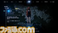 『野狗子: Slitterhead』主要キャラやステージ、“憑鬼の力”などのゲーム詳細が明らかに。舞台となる“九龍”のルーツに迫る特別映像も公開