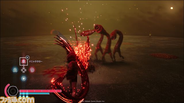 『野狗子: Slitterhead』主要キャラやステージ、“憑鬼の力”などのゲーム詳細が明らかに。舞台となる“九龍”のルーツに迫る特別映像も公開