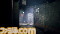 『野狗子: Slitterhead』主要キャラやステージ、“憑鬼の力”などのゲーム詳細が明らかに。舞台となる“九龍”のルーツに迫る特別映像も公開