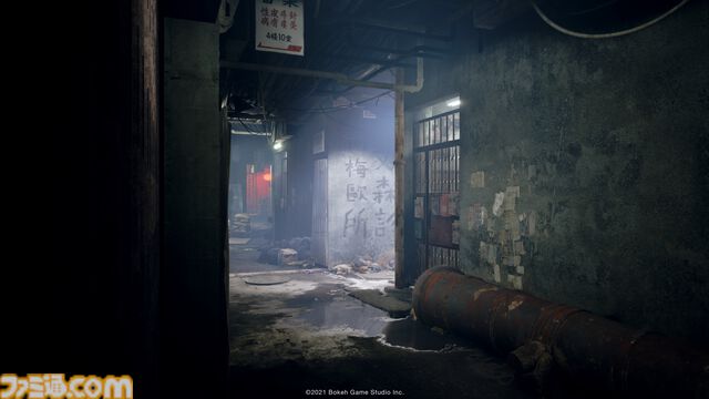 『野狗子: Slitterhead』主要キャラやステージ、“憑鬼の力”などのゲーム詳細が明らかに。舞台となる“九龍”のルーツに迫る特別映像も公開