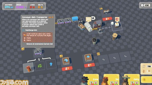 ドタバタ協力鉄道建設ゲーム『Unrailed 2:バック・オン・トラック』オープンベータテストが9月20日～23日に開催。スリリングな線路作りを先行体験