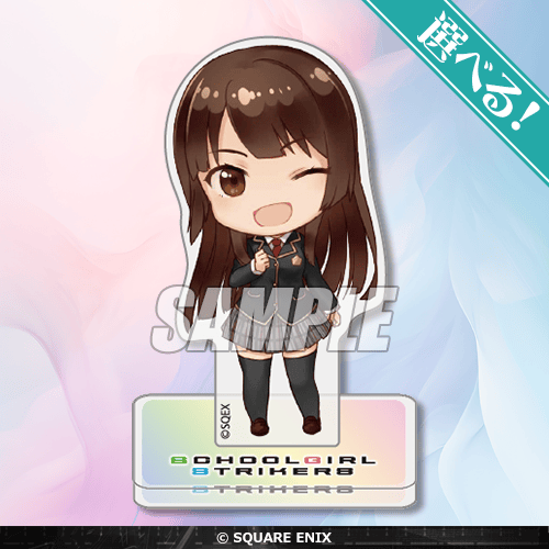 スクスト』10周年を記念したオンラインくじが登場。好きなストライカー