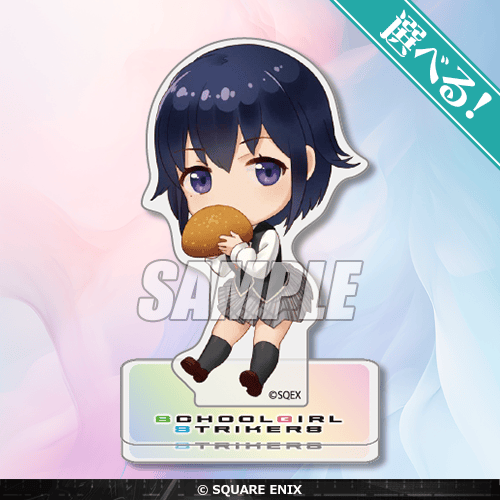 スクスト』10周年を記念したオンラインくじが登場。好きなストライカー