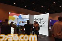 【devcom】ヨーロッパ最大規模のゲーム開発者カンファレンスのいまとこれからをキーパーソンに聞く。gamescomとの組み合わせで唯一無二の存在感を放っている【gamescom 2024】