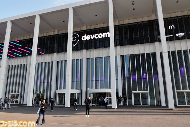 【devcom】ヨーロッパ最大規模のゲーム開発者カンファレンスのいまとこれからをキーパーソンに聞く。gamescomとの組み合わせで唯一無二の存在感を放っている【gamescom 2024】