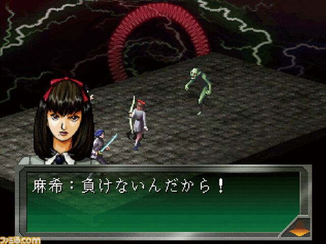 女神異聞録ペルソナ』が発売された日。青春と戦いの日々はここから