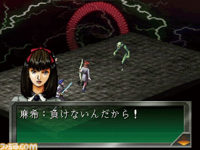 『女神異聞録ペルソナ』が発売された日。ペルソナ使いの青春と戦いの日々はここから始まった【今日は何の日？】