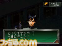 『女神異聞録ペルソナ』が発売された日。ペルソナ使いの青春と戦いの日々はここから始まった【今日は何の日？】