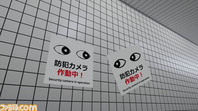 『8番出口VR』VRChatワールドが9月20日0時より公開。オリジナルギミックが用意され、ワールド参加で異変アバターももらえる