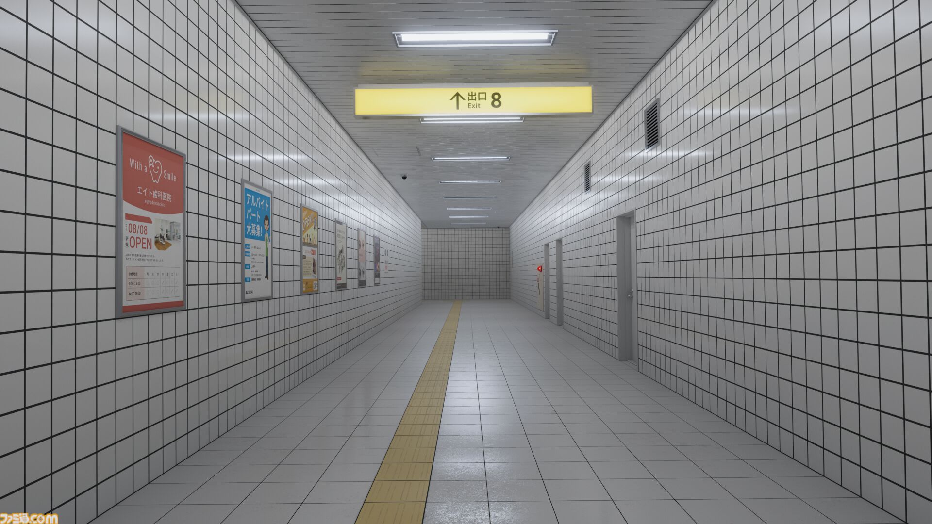『8番出口VR』VRChatワールドが9月20日0時より公開。オリジナルギミックが用意され、ワールド参加で異変アバターももらえる