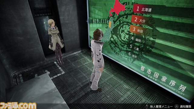 『FREEDOM WARS Remastered』が2025年1月9日にPS5、PS4、Switch、PC（Steam）で発売決定。先行プレイレビュー＆動画、開発者インタビューをお届け