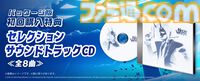 『Neon White』Switch/PS5パッケージ版が2025年1月23日発売。カードの力でデーモンを狩り尽くす爽快ハイスピードアクション