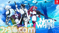 『Neon White』Switch/PS5パッケージ版が2025年1月23日発売。カードの力でデーモンを狩り尽くす爽快ハイスピードアクション