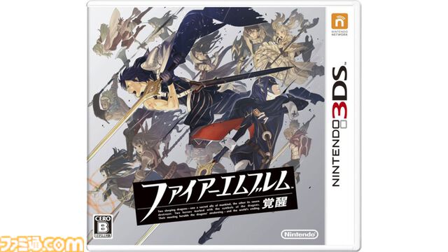 『ファイアーエムブレム 覚醒』が発売された日。世界的に大ヒットを記録し、シリーズを継続させるにいたった重要タイトル【今日は何の日？】