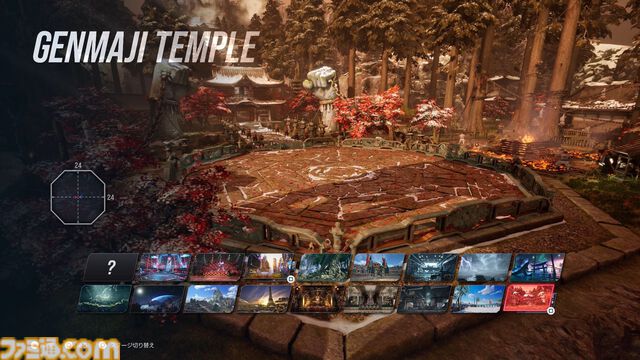 『鉄拳8』三島平八を先行プレイ。"きれいな平八"が見られる新ストーリーや、構えと独自の逆転要素に注目。メインメニューのキャラクター表示変更も体験