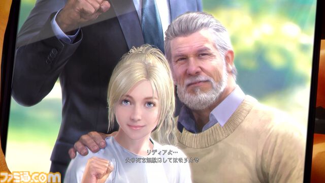 『鉄拳8』三島平八を先行プレイ。"きれいな平八"が見られる新ストーリーや、構えと独自の逆転要素に注目。メインメニューのキャラクター表示変更も体験