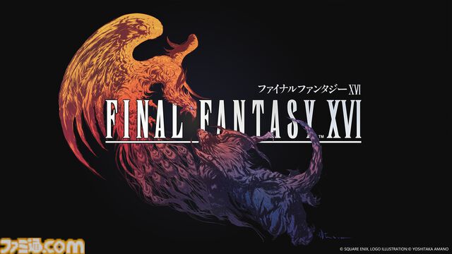 【FF16】PC版ローンチトレーラー米津玄師『月を見ていた』公開。9月17日23時よりゲーム本編のダウンロードがスタート
