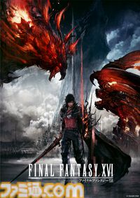 【FF16】PC版ローンチトレーラー米津玄師『月を見ていた』公開。9月17日23時よりゲーム本編のダウンロードがスタート