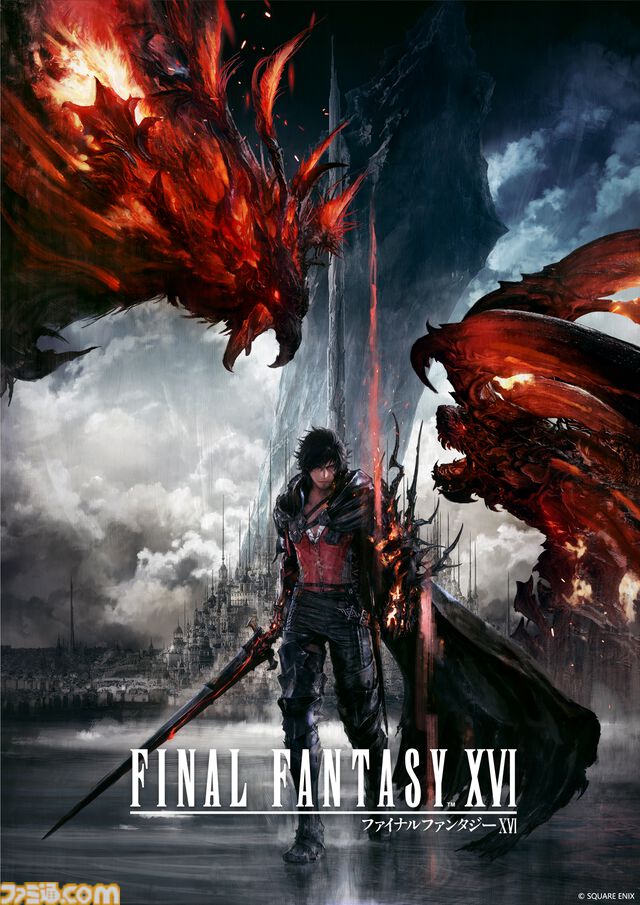 【FF16】PC版ローンチトレーラー米津玄師『月を見ていた』公開。9月17日23時よりゲーム本編のダウンロードがスタート