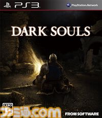 『ダークソウル』が発売された日。高難度アクションRPG“死にゲー”の地位を確固たるものにした人気シリーズの初代作品。ゆるく繋がるオンライン要素も魅力【今日は何の日？】