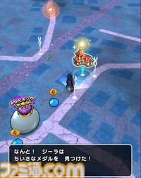 【ドラクエウォーク攻略】新機能・ちいさなメダルを解説！ 毎日こまめに集めて貴重なアイテム入手やパーティ強化を図ろう