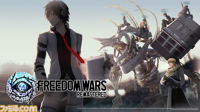 リマスター版『フリーダムウォーズ』東京ゲームショウ2024にて懲役0年を目指す“チラシ配布ボランティア”を実施。新トレーラーも公開