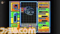 『アンジェリーク』『コズモギャング ザ パズル』『ビッグラン』がNintendo Switch Onlineにて本日（9/18）配信
